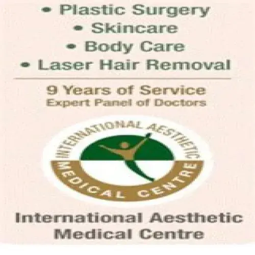 المركز الطبي الدولي التجميلي IAMC اخصائي في تجميلية