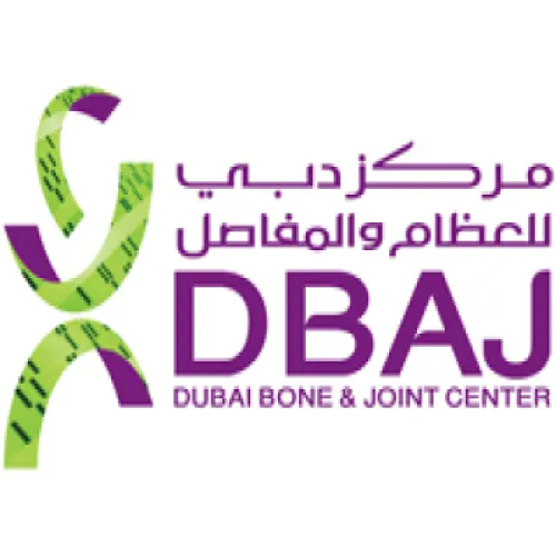 مركز دبي للعظام و المفاصل اخصائي في 