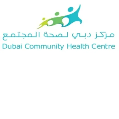 مركز دبي لصحة المجتمع اخصائي في 