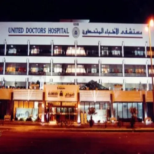 مستشفى الاطباء المتحدون اخصائي في 