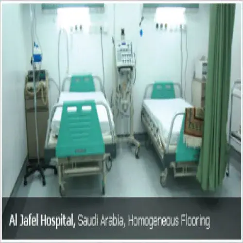 مستشفى الجافل الدولي اخصائي في 