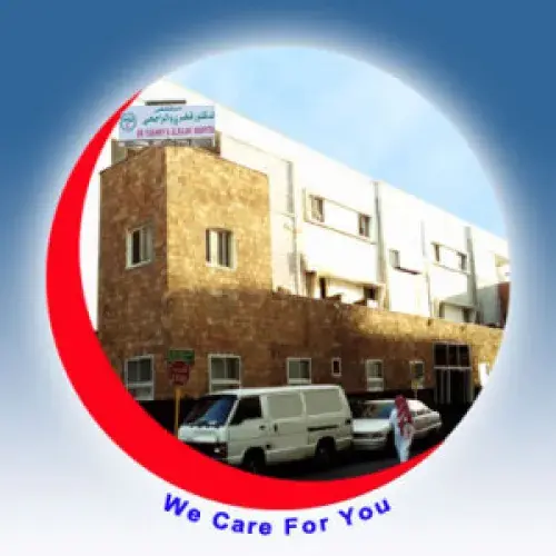 مستشفى محمد فخري و الراجحي اخصائي في 