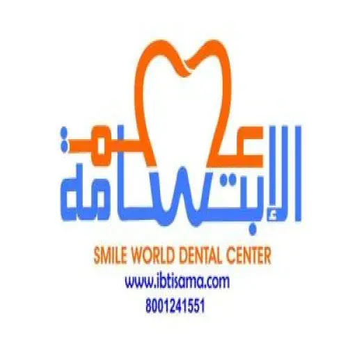 مركز عالم الابتسامة التخصصي لطب وزراعة الاسنان‎ اخصائي في 