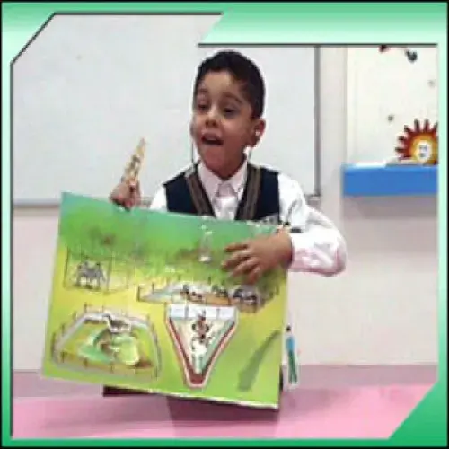 مركز سعد الصانع اخصائي في 