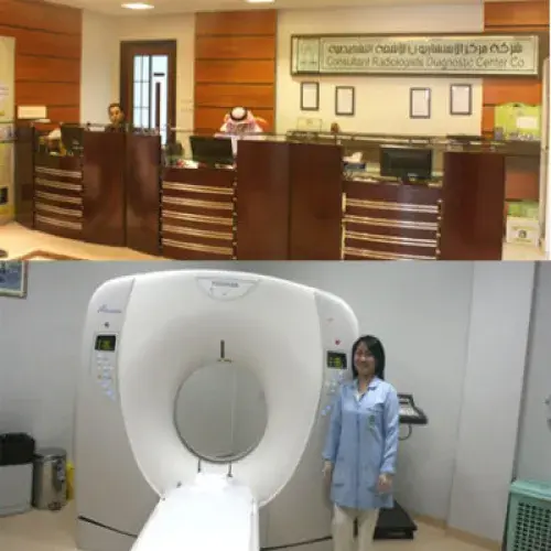 مركز الاستشاريون للاشعة اخصائي في 