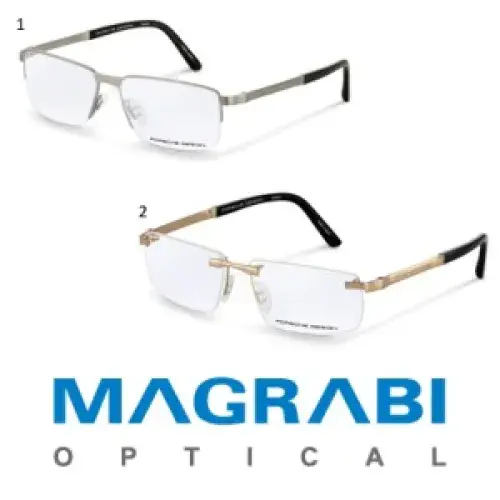 مركز المغربي للبصريات اخصائي في 