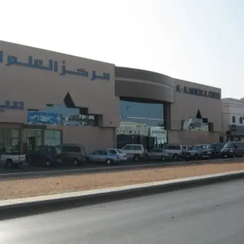 مركز العلم الطبي اخصائي في 