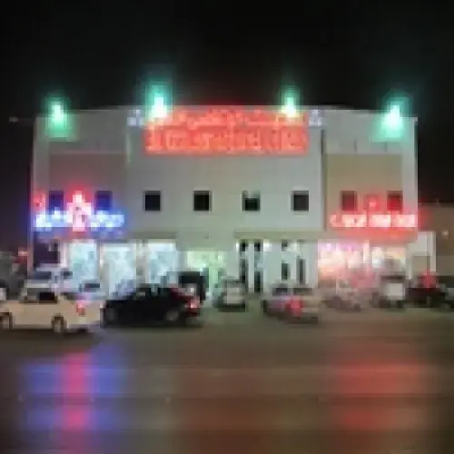 مستوصف الاخلاص الطبي اخصائي في 