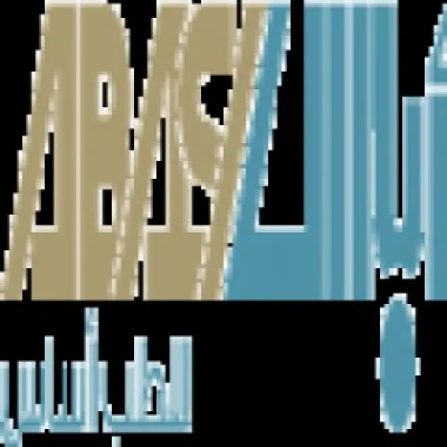 مركز مركز آباس لطب الاسنان اخصائي في 