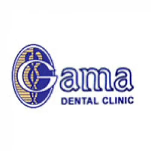 مركز جاما لطب الاسنان اخصائي في طب اسنان