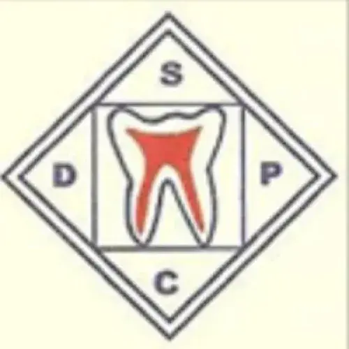 المركز الشامل لطب الاسنان 4 اخصائي في 