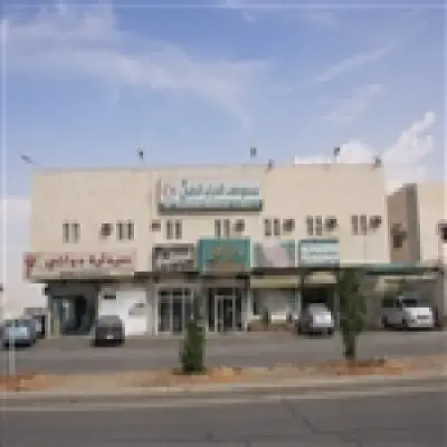 مستوصف الخزان الطبي الثاني اخصائي في 
