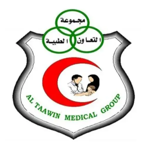 مستوصف التعاون الثاني اخصائي في 