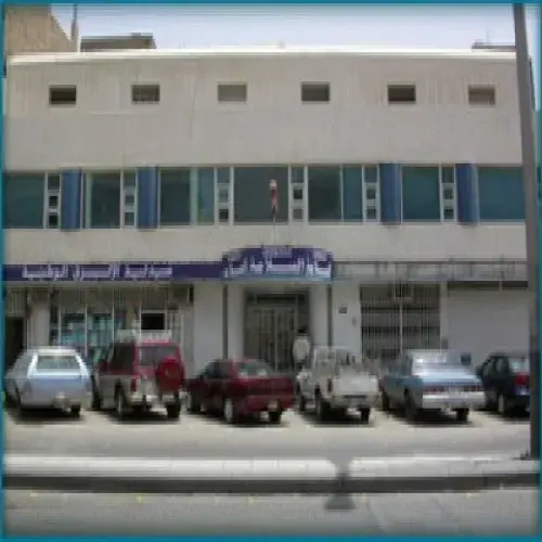 مستوصف السلامه اخصائي في 