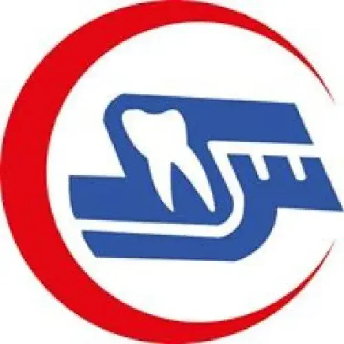 مستوصف سلامتك لطب الاسنان اخصائي في 