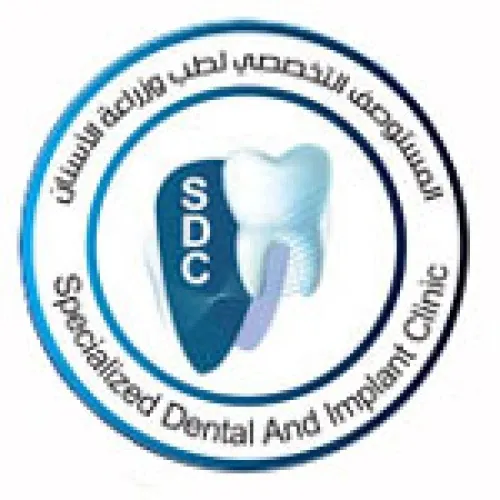 المستوصف التخصصي لطب الاسنان اخصائي في 