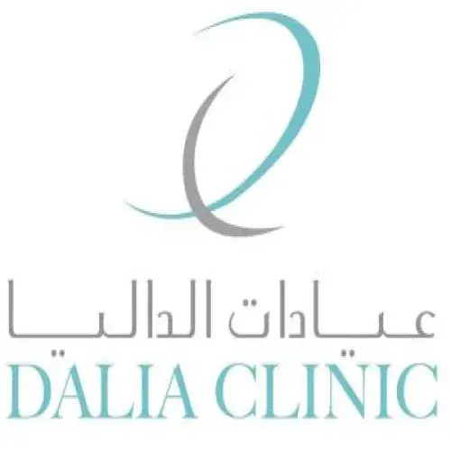 عيادات الداليا اخصائي في
