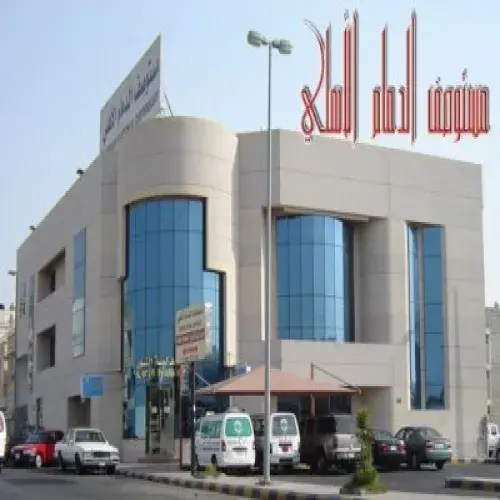 مستوصف الدمام الاهلي اخصائي في 