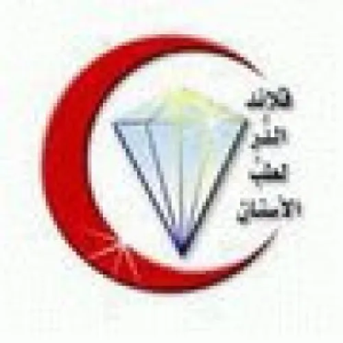 قلائد الدر لطب الاسنان اخصائي في 