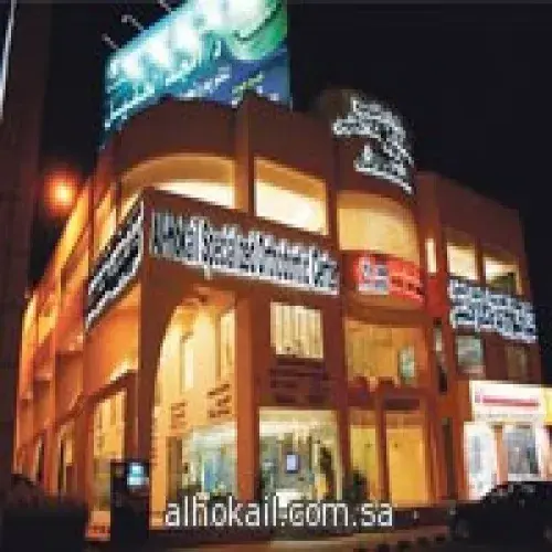 مستوصف الحقيل لتقويم وطب الاسنان اخصائي في 