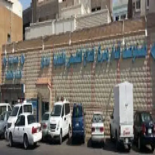 مستوصف الدار الخاص اخصائي في 