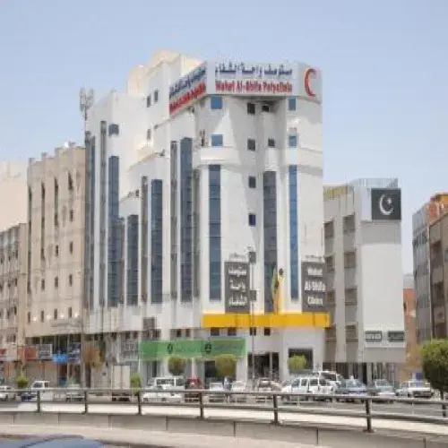 مستوصف واحة الشفاء الطبي اخصائي في 