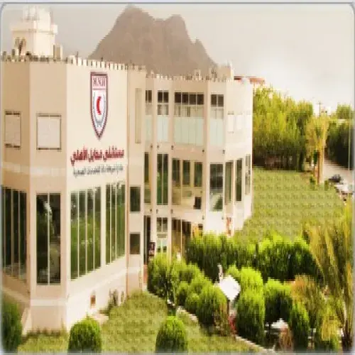 مستشفي محايل الاهلي اخصائي في نسائية وتوليد