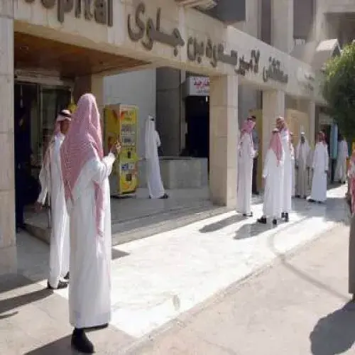 مستشفى الامير سعود بن جلوي اخصائي في طب عام