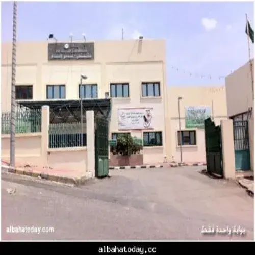 مستشفى المندق العام اخصائي في طب عام