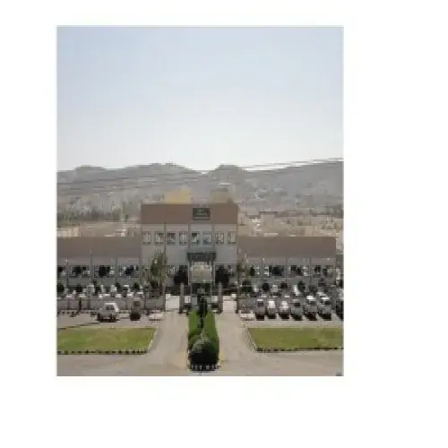 مستشفى العقيق العام اخصائي في طب عام