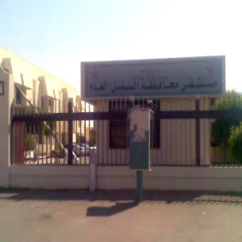 مستشفى السليل العام اخصائي في 