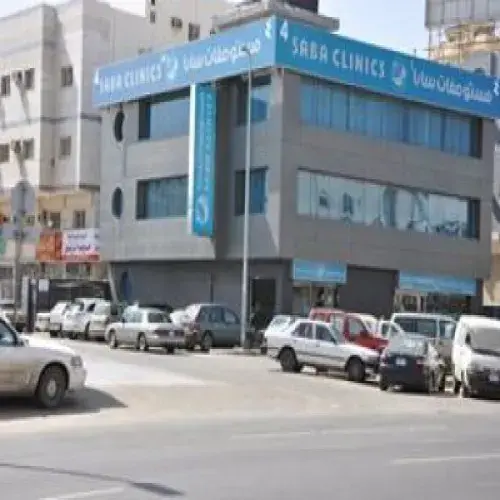 سابا الطبية 4 اخصائي في 