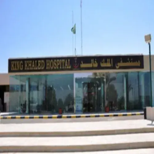 مستشفى الملك خالد اخصائي في 