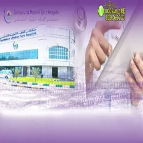 المستشفى الطبي للعناية الخاصة اخصائي في 