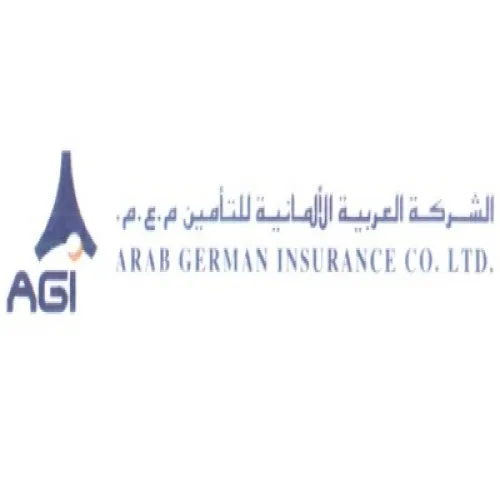 الشركة العربية الالمانية للتامين اخصائي في 