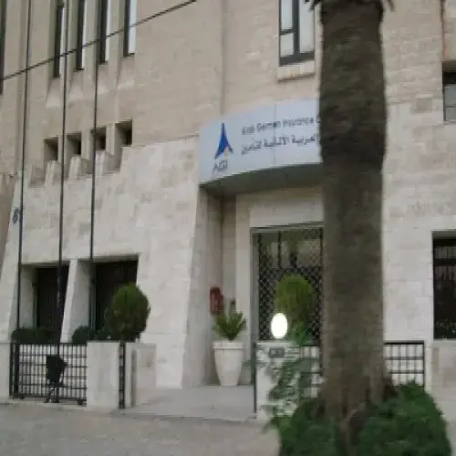 الشركة العربية الالمانية للتامين اخصائي في 