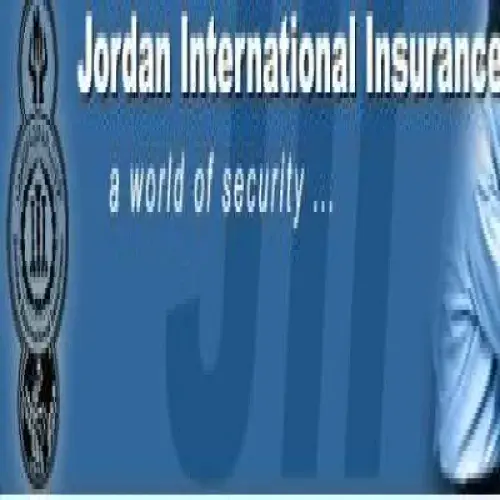 شركة الاردن الدولية للتامين اخصائي في 