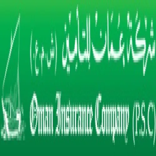 شركة عمان للتامين اخصائي في
