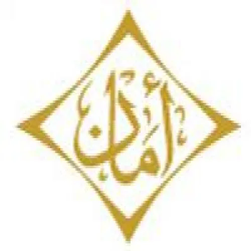 دبي الاسلامية للتامين آند شركة اعادة التامين امان اخصائي في 