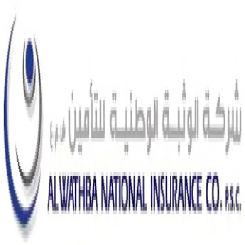 الوثبة الوطنية للتامين اخصائي في