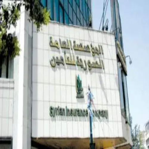 المؤسسة العامة السورية للتامين اخصائي في