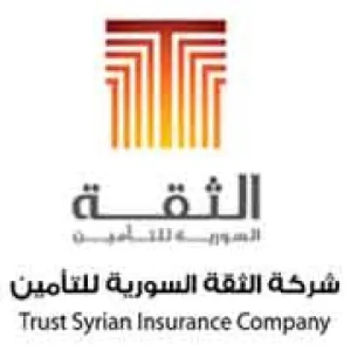 شركة الثقة السورية للتامين شمس اخصائي في 