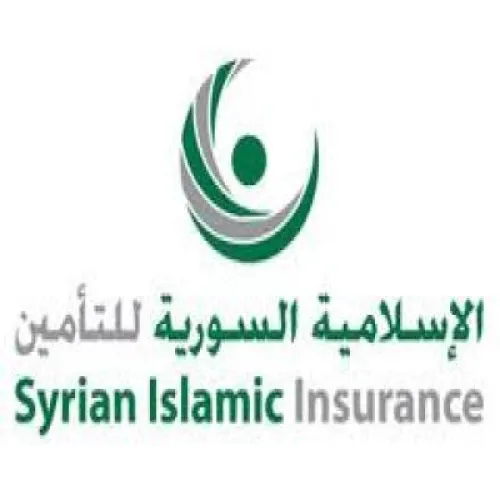 الشركة الاسلامية السورية للتامين اخصائي في 