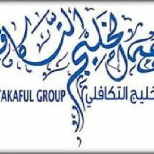 مجموعة الخليج التكافلي اخصائي في 