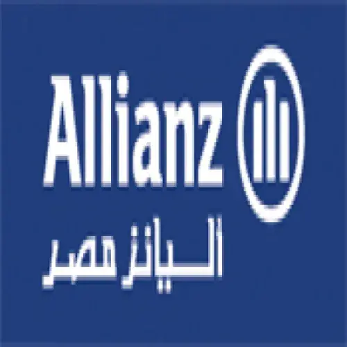 شركة اليانز لتامينات الحياة اخصائي في 