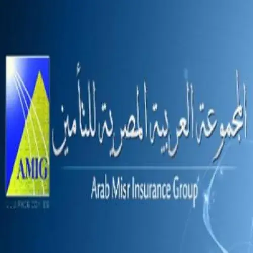 المجموعة العربية المصرية للتامين اخصائي في 