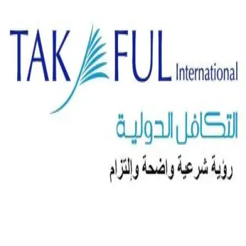 شركة التكافل الدولية اخصائي في