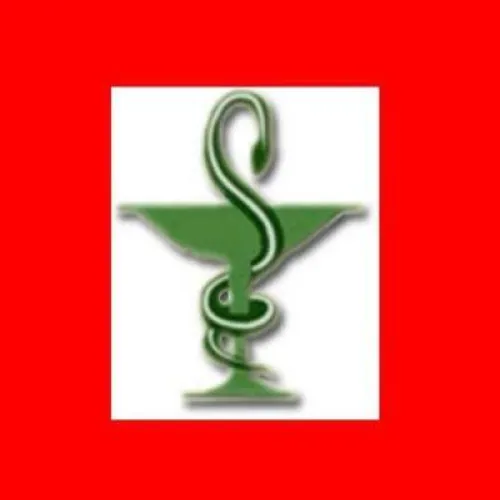 مجمع عيادات المحمدية الطبية اخصائي في 