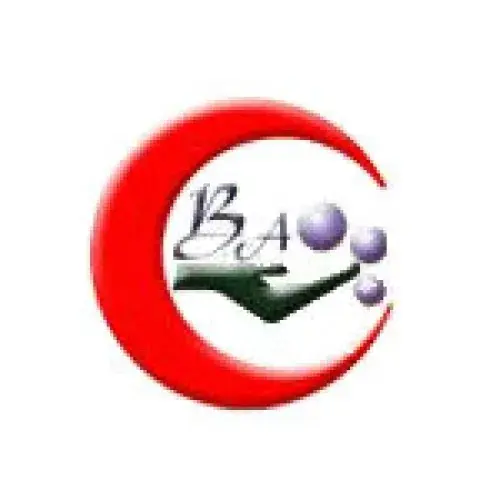 مستوصف بسمة اللؤلؤ الطبية اخصائي في 