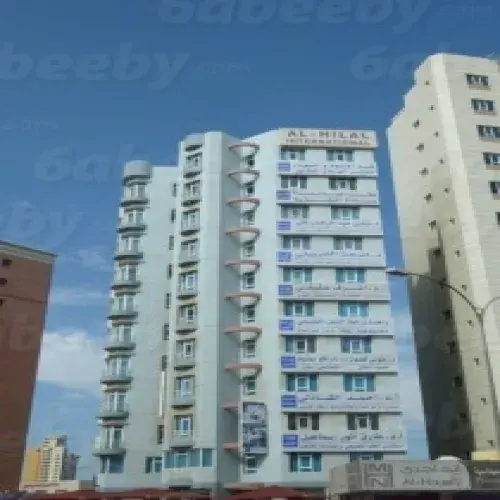 الهلال انترناشيونال اخصائي في 